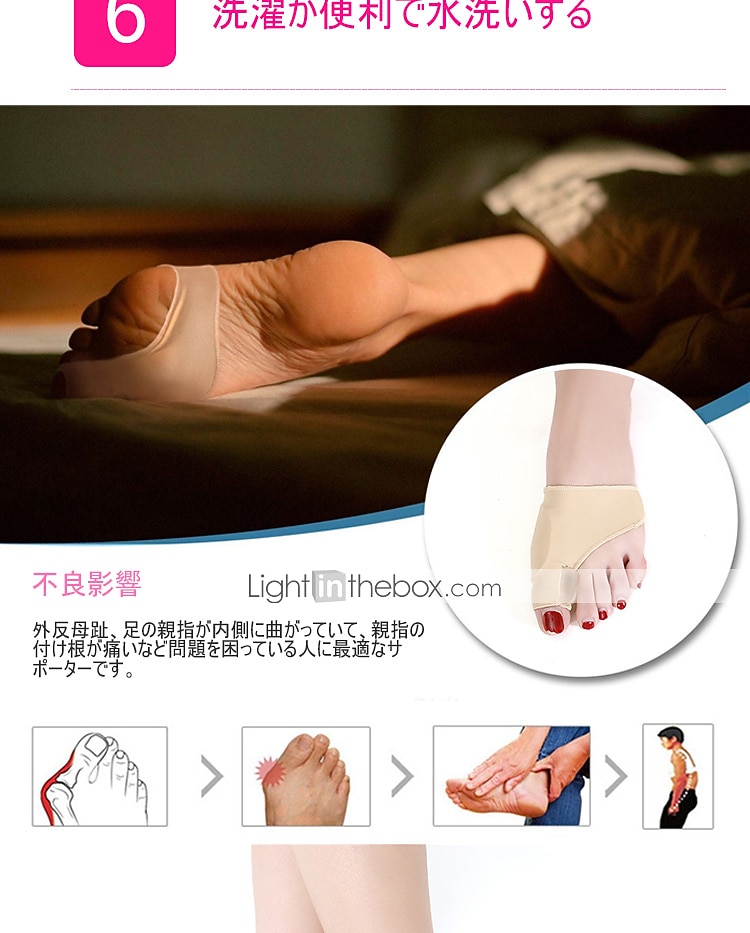 1 пара пальца стопа Hallux Valgus Коррекция стопы ортопедия стопы костей регулятор большого пальца коррекция педикюр носок выпрямитель 2026 - $8.99 –P3