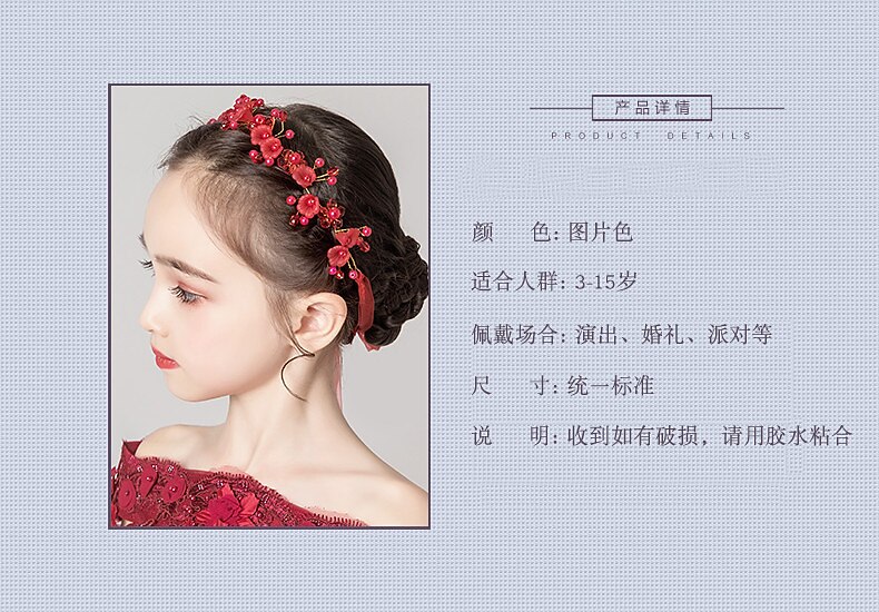 Kids Baby Girls' Headdress Red Flower Girl Dress Headdress Birthday Princess Braided Hair Accessories Girl Head Flower Show Headband 2026 - $9.49 –P3