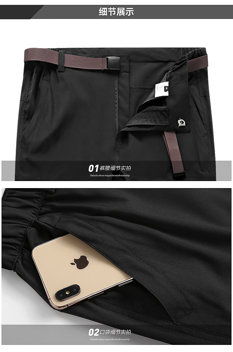 Ανδρικά Μετατρέψιμα παντελόνια Παντελόνι πεζοπορίας Καλοκαίρι Εξωτερική Γρήγορο Στέγνωμα Multi Pocket Ελαστικό Σκούπισμα ιδρώτα Παντελόνια Μαύρο Πράσινο Χακί Ελαστίνη 2025 - $35.99 –P4