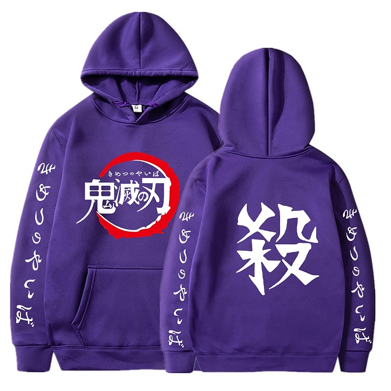 Cosplay Cosplay Costume Hoodie Back To School Print For Men's Women's Adults' Back To School Hot Stamping 2025 - $30.99 –P13