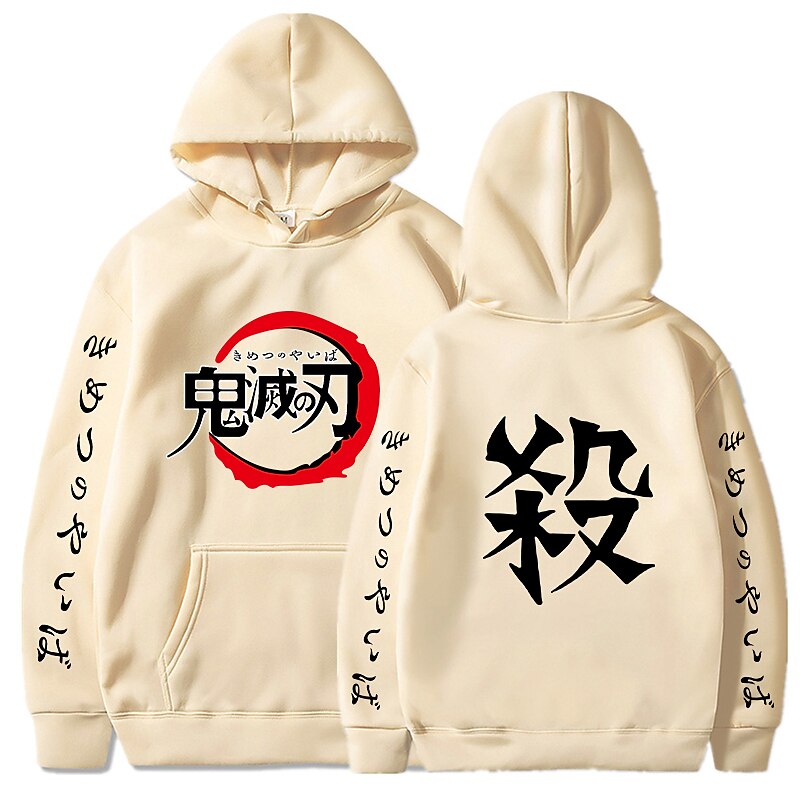 Cosplay Cosplay Costume Hoodie Back To School Print For Men's Women's Adults' Back To School Hot Stamping 2025 - $30.99 –P12