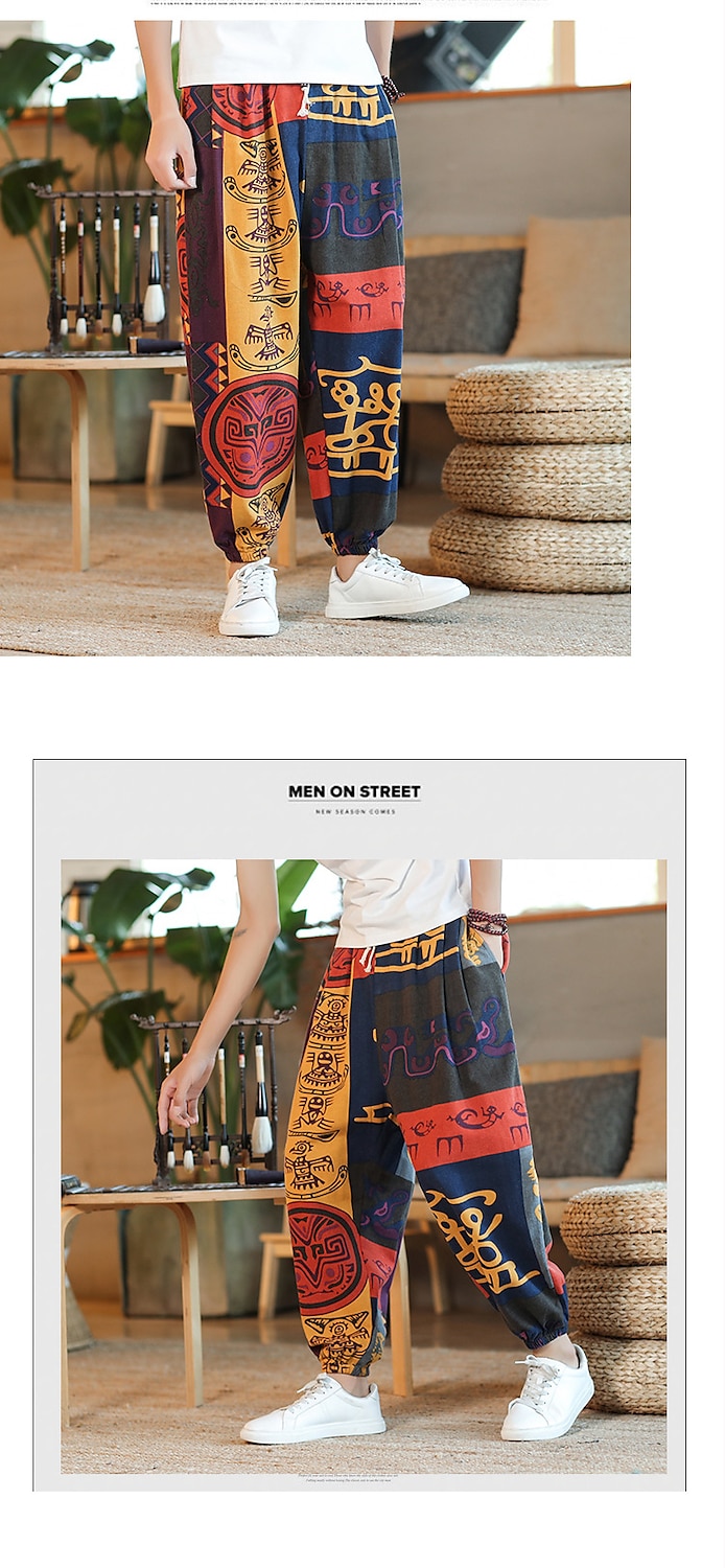 Homens Harém Solto Calças Calça verão Calças largas Com Cordão Clássico Folgado Gráfico Animal Estampas Abstratas Exterior Mimolet Casa Diário à moda Estilo Clássico Ajuste Largo Preto Amarelo de 2025 por $32.99 –P2