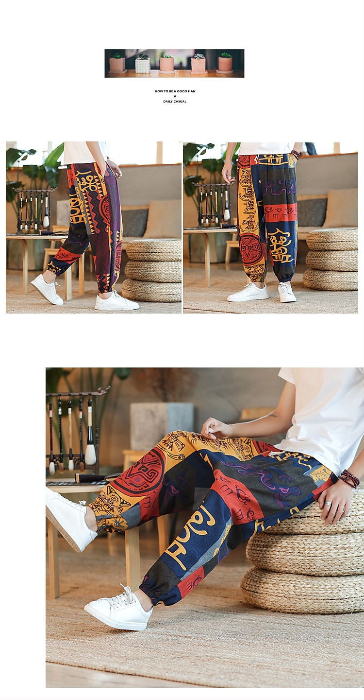 Homens Harém Solto Calças Calça verão Calças largas Com Cordão Clássico Folgado Gráfico Animal Estampas Abstratas Exterior Mimolet Casa Diário à moda Estilo Clássico Ajuste Largo Preto Amarelo de 2025 por $32.99 –P3