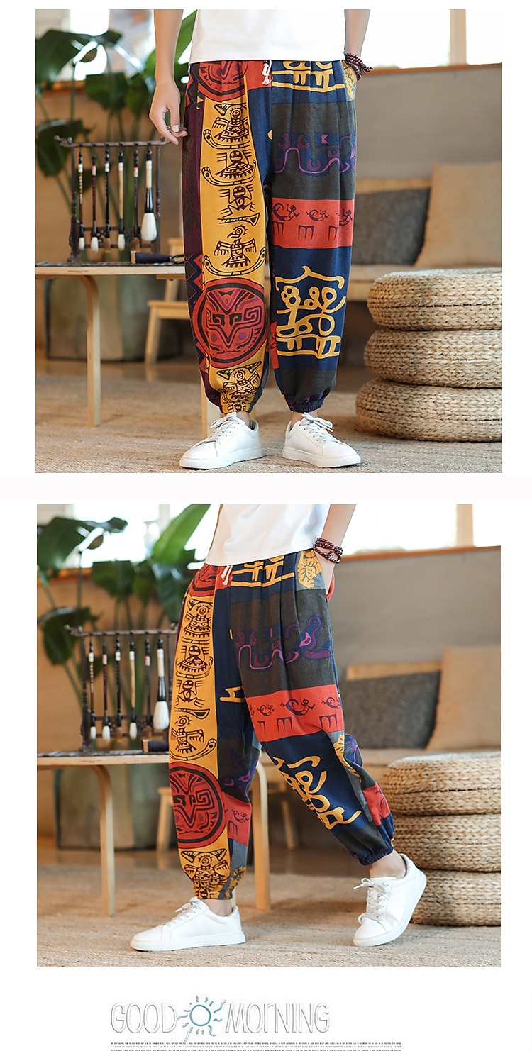 Homens Harém Solto Calças Calça verão Calças largas Com Cordão Clássico Folgado Gráfico Animal Estampas Abstratas Exterior Mimolet Casa Diário à moda Estilo Clássico Ajuste Largo Preto Amarelo de 2025 por $32.99 –P1