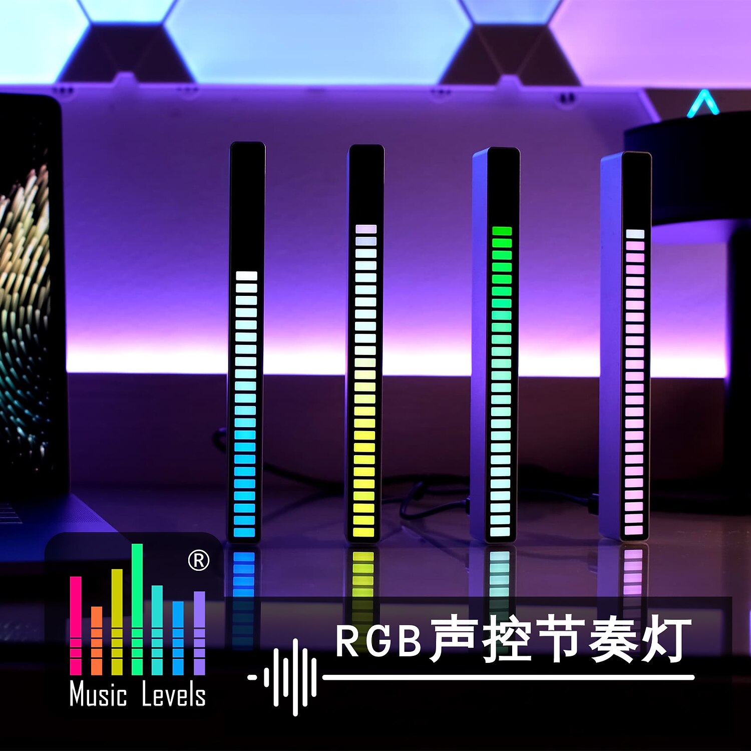 2022年 rgb音声起動ピックアップリズムライトクリエイティブなカラフルなサウンドコントロールアンビエントライト、32ビット音楽レベルインジケーター カー 8791853 コレクション – €31.99