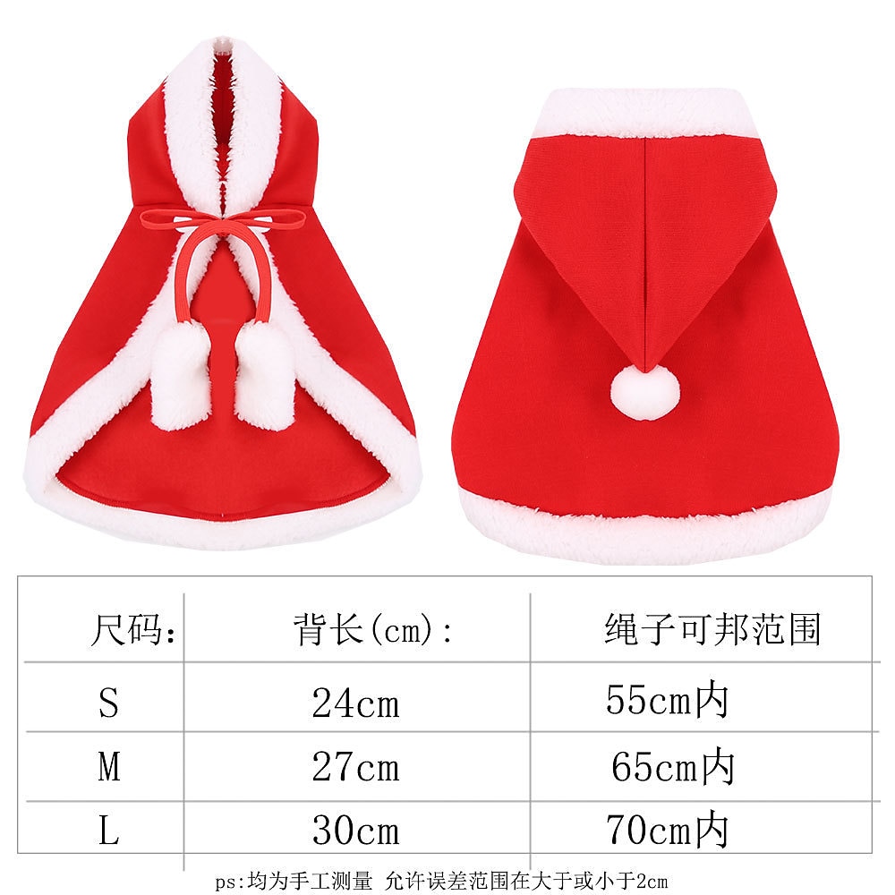Hund Katt Julkostym Julklappar till husdjur Juloutfit jultomten söt stil Förtjusande Jul Ledigt / vardag Festival for Hes Bulldogg Mops Bichon Frisé Schnauzer 2025 - $15.49 –P14