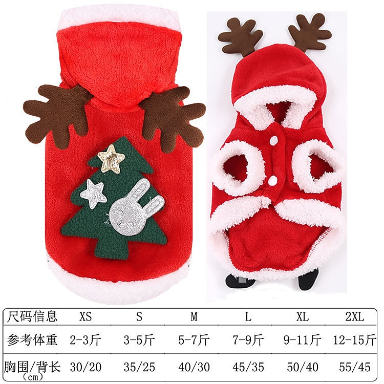 Hund Katt Julkostym Julklappar till husdjur Juloutfit jultomten söt stil Förtjusande Jul Ledigt / vardag Festival for Hes Bulldogg Mops Bichon Frisé Schnauzer 2025 - $15.49 –P12