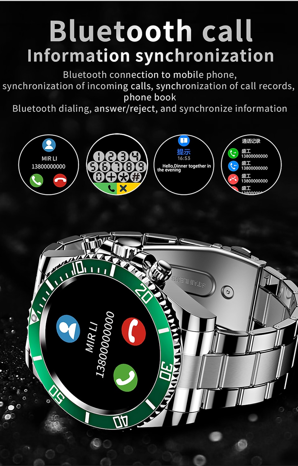 Rolex best sale smartwatch price