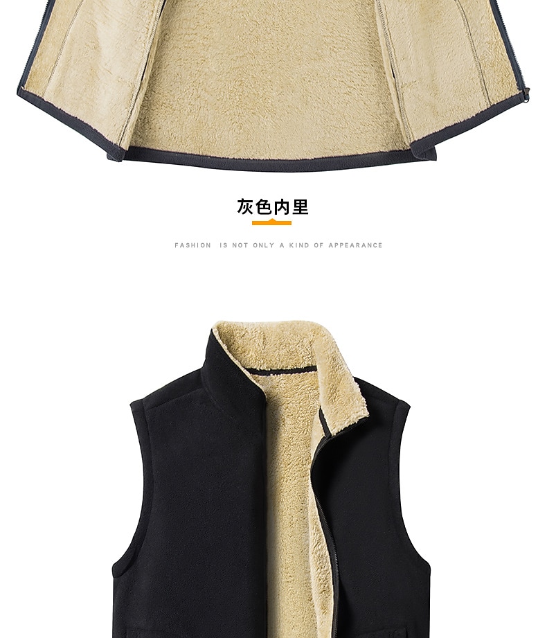 Pánské Fleecová vesta Teddy Coat Kamizelka Polární flís Vesta Venkovní Jdeme ven Šik ven Na běžné nošení Podzim Zima Kapsy Kostka Polyester Větruvzdorné Zahřívací Pevná barva Zip Stojáček Běžný Čern 2025 - $26.99 –P4