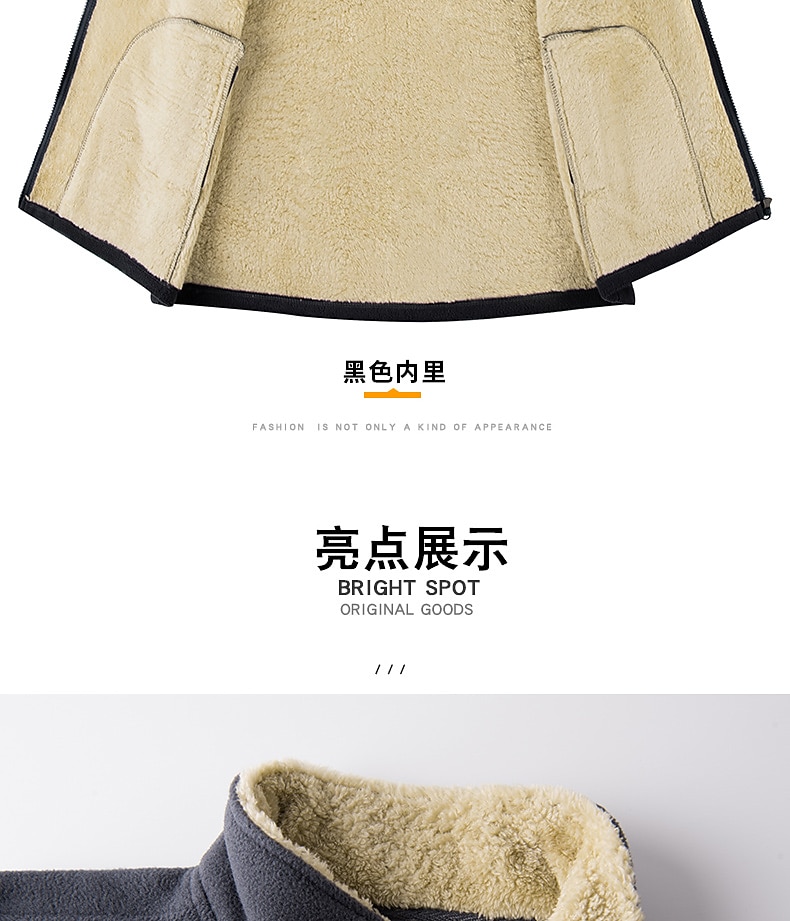 Pánské Fleecová vesta Teddy Coat Kamizelka Polární flís Vesta Venkovní Jdeme ven Šik ven Na běžné nošení Podzim Zima Kapsy Kostka Polyester Větruvzdorné Zahřívací Pevná barva Zip Stojáček Běžný Čern 2025 - $26.99 –P7