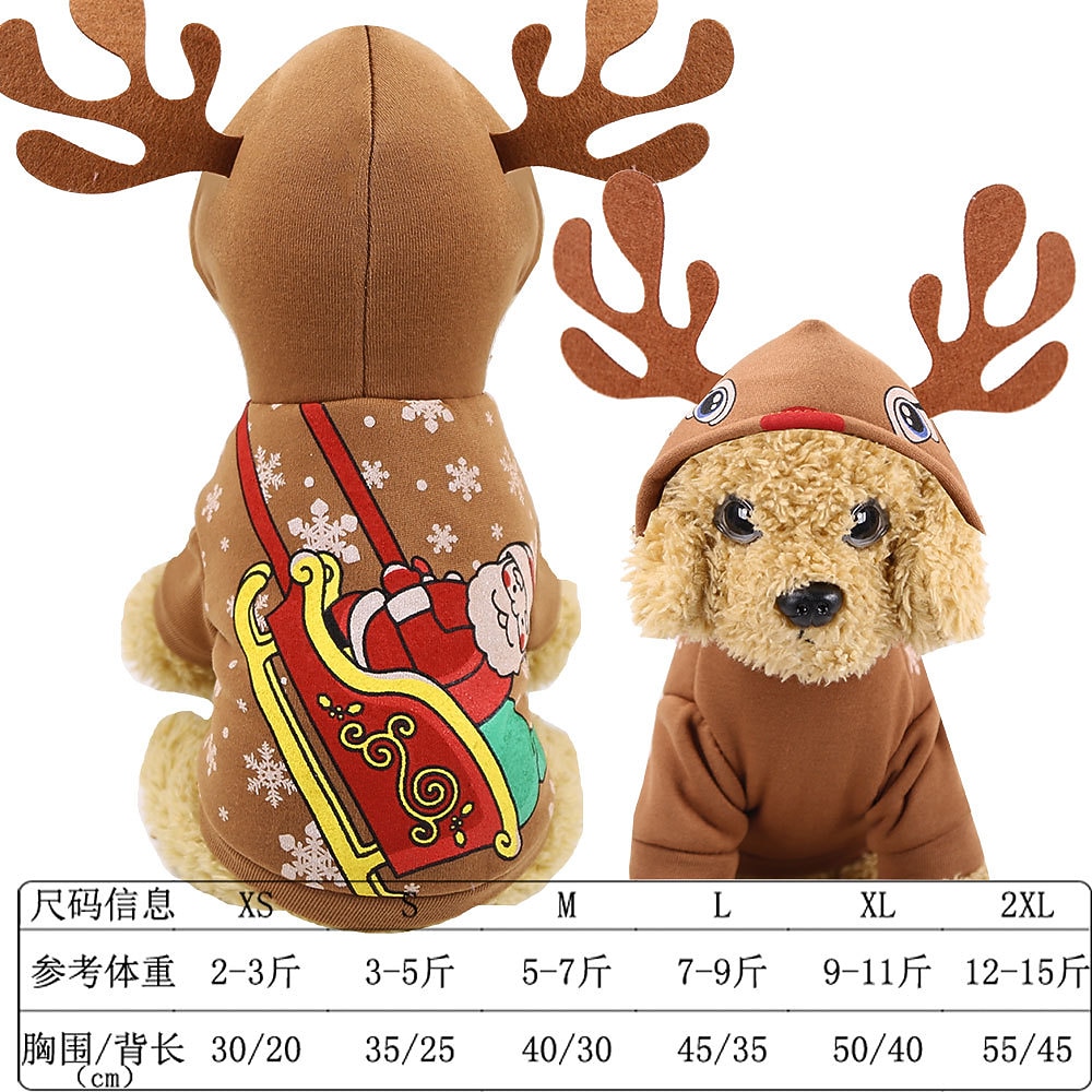 Hund Katt Julkostym Julklappar till husdjur Juloutfit jultomten söt stil Förtjusande Jul Ledigt / vardag Festival for Hes Bulldogg Mops Bichon Frisé Schnauzer 2025 - $15.49 –P15