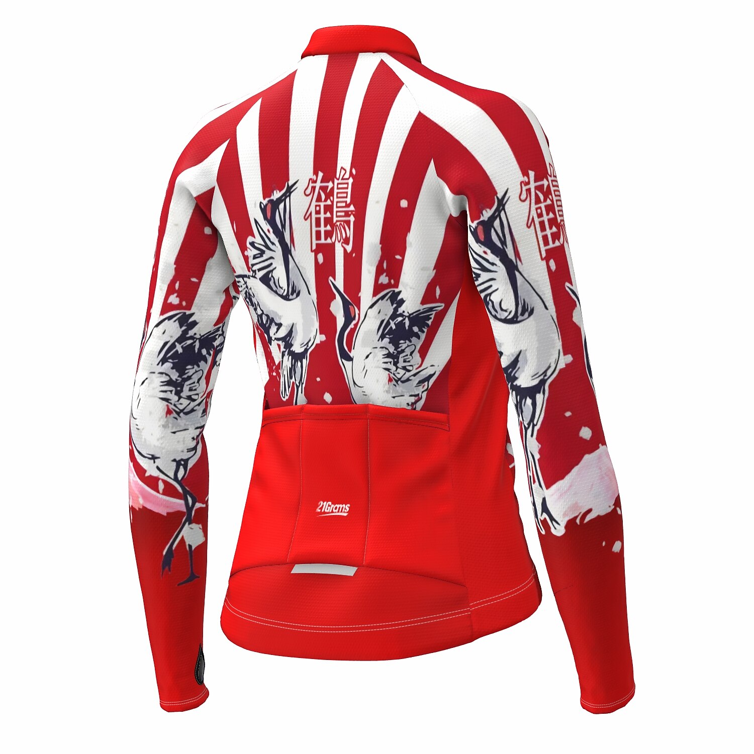 Damen Radtrikot Tiermotiv Hässliche Weihnachten lustige weihnachten Langarm Fahhrad Oberteil mit 3 Gesäßtaschen Mountainbike MTB Straßenradsport Fleece-Futter Warm Reflektierende Streifen Rückentasche 2025 - $34.99 –P4