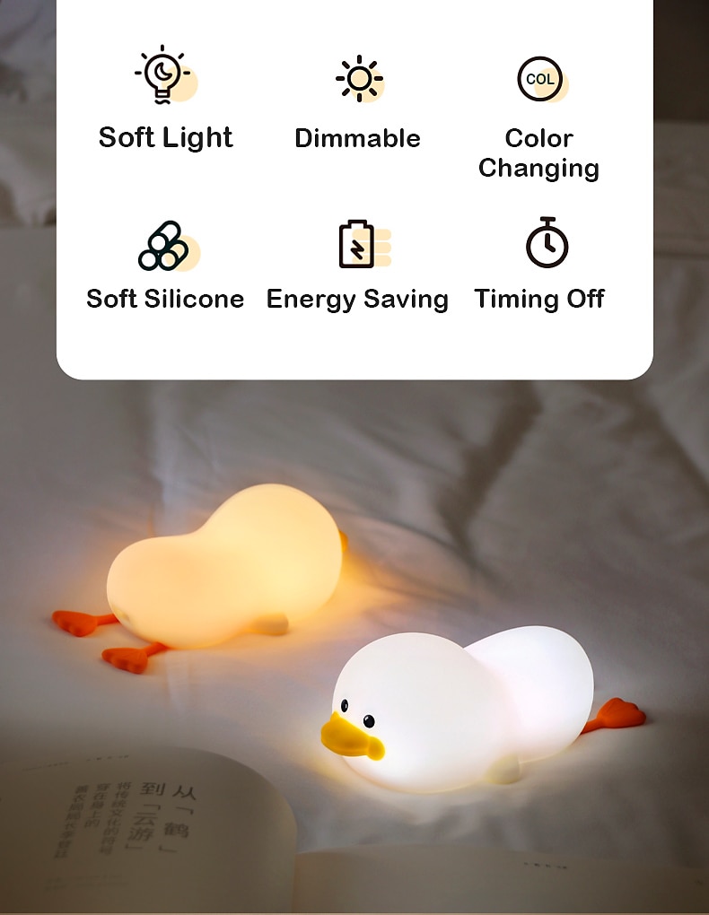  Benson The Duck Light Tubbo Silicone Night Light