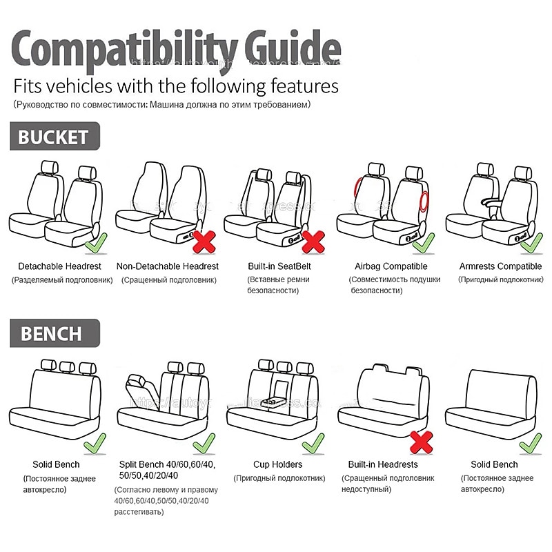 Universal Fit Car Seat Cover Full Set For Front And Rear 9 Pieces Pack Fit Most Cars 2025 - $31.99 –P5