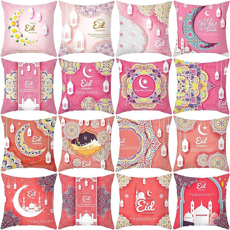ins ramadan pillowcase starry moon eid al-fitr bedside cushion pillowcase peach skin pillowcase gold moon طباعة وسادة وسادة 2025 - $12.99 –P6