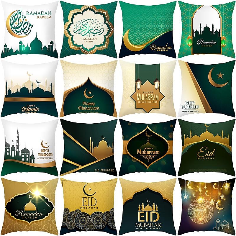 ins ramadan pillowcase starry moon eid al-fitr bedside cushion pillowcase peach skin pillowcase gold moon طباعة وسادة وسادة 2025 - $12.99 –P1