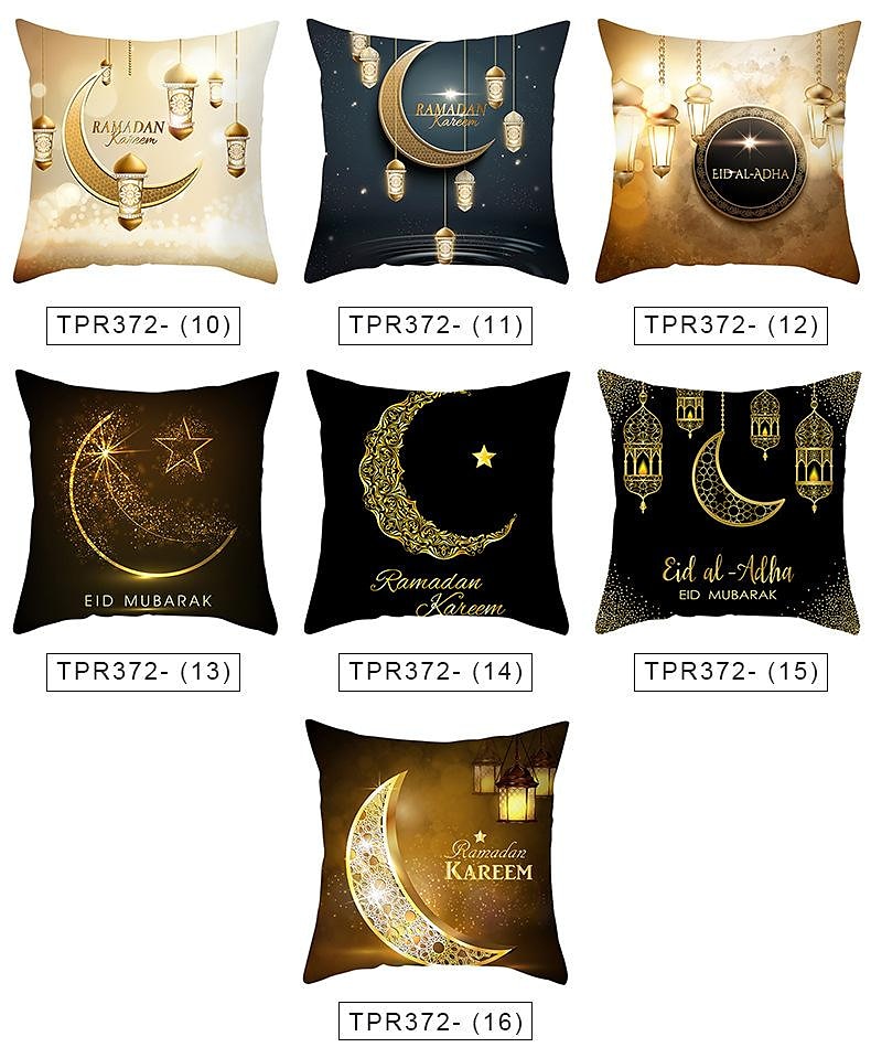 ins ramadan pillowcase starry moon eid al-fitr bedside cushion pillowcase peach skin pillowcase gold moon طباعة وسادة وسادة 2025 - $12.99 –P4