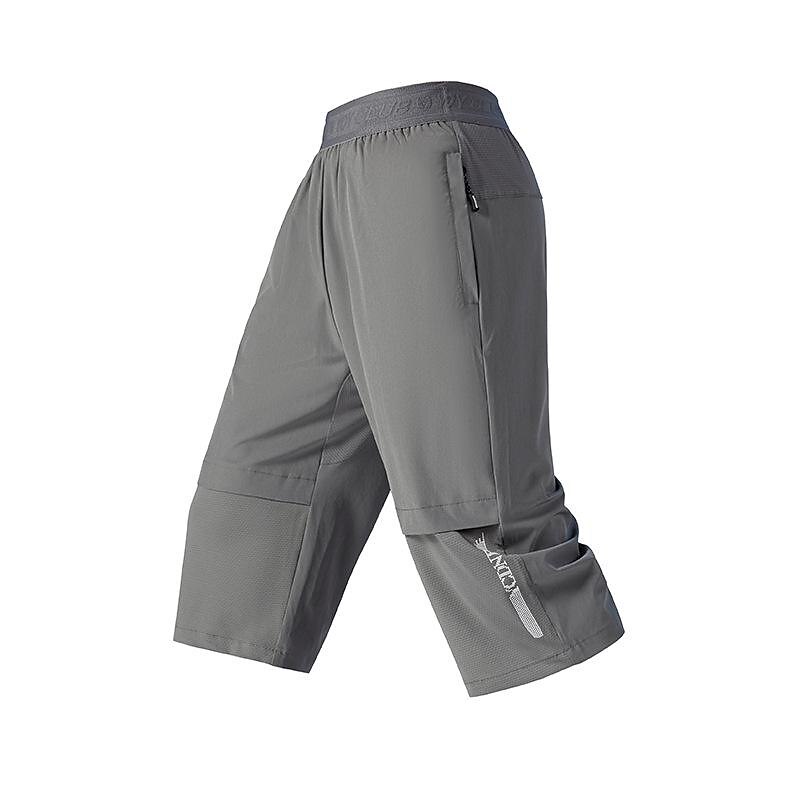 Homens Shorts de caminhada Verão Ao ar livre Respirável Secagem Rápida Bolso Com Zíper Leve Calças Capri Calças Com Cordão Cintura elástica Exército verde sete Cáqui Sete Pesca Alpinismo Praia M L XL de 2025 por $19.99 –P2