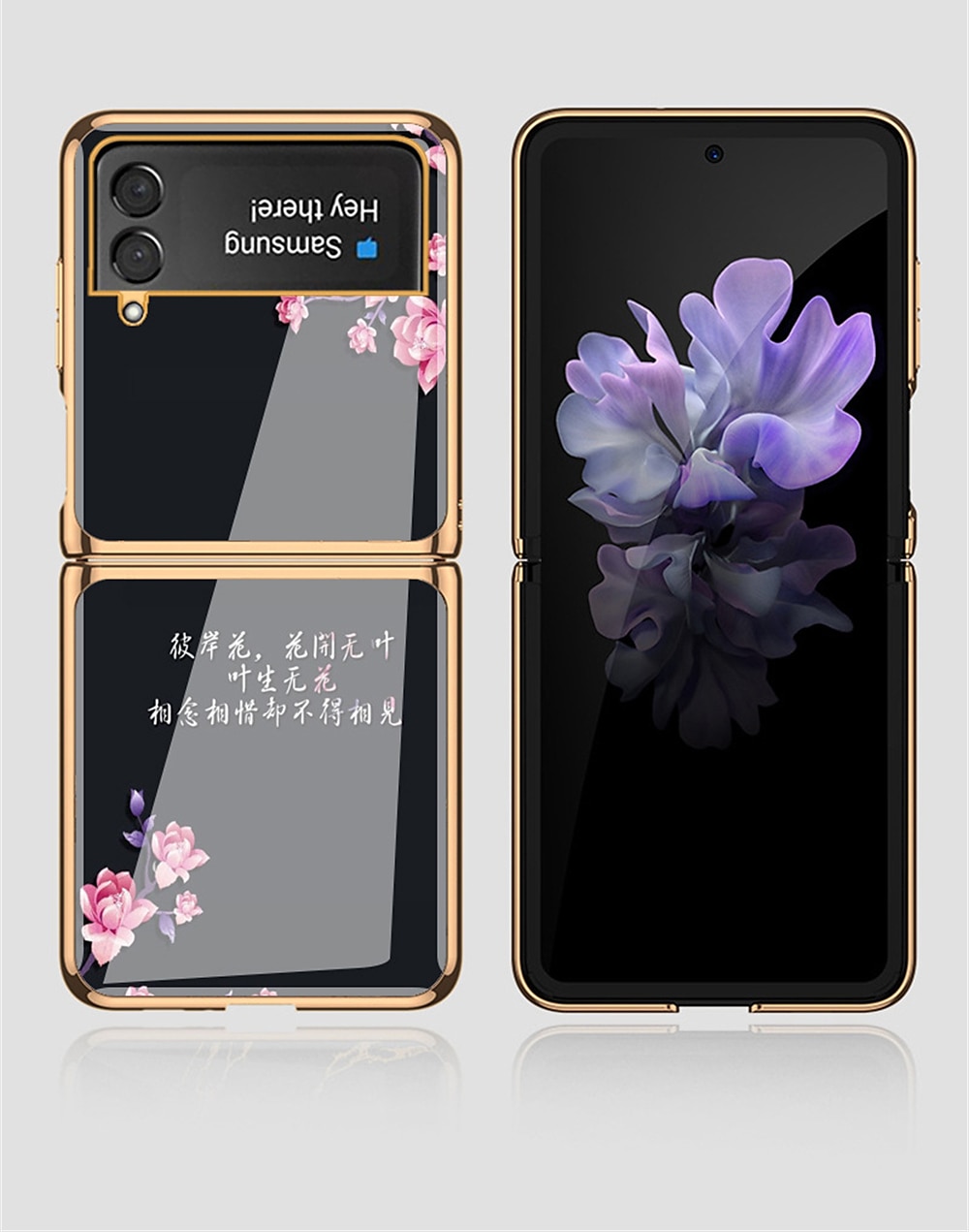 телефон Кейс для Назначение SSamsung Galaxy Z Flip 5 Z Flip 4 Z Flip 3 Кейс на заднюю панель Флип Мода Защитная пленка для объектива камеры Цветы Закаленное стекло 2025 - $28.99 –P5