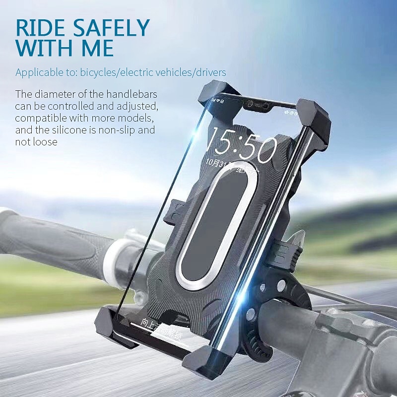 Bicycle Phone Holder Anti-Slip Universal Mobile Smart Phone Bike Mount Bracket Electric Scooter Motorcycle Cell Phone Support 2026 - $14.99 –P5