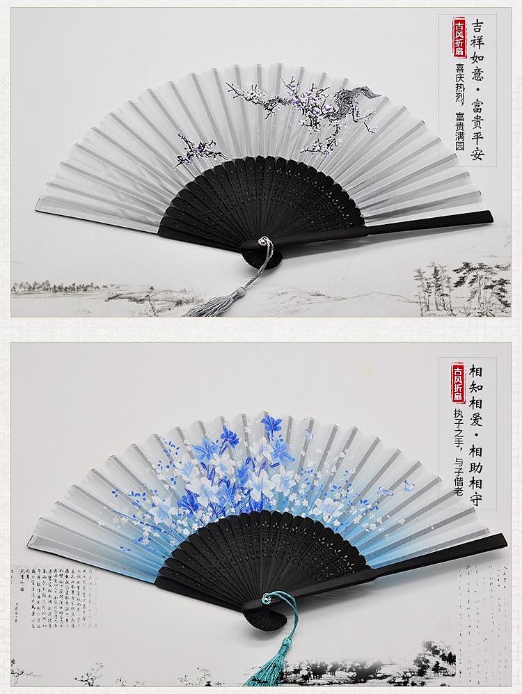Faltfächer im Vintage-Stil, Seiden-Faltfächer, chinesisches japanisches Muster, Kunsthandwerk, Geschenk, Heimdekoration, Ornamente, Tanz-Handfächer, 17,8 cm 2025 - $9.49 –P7