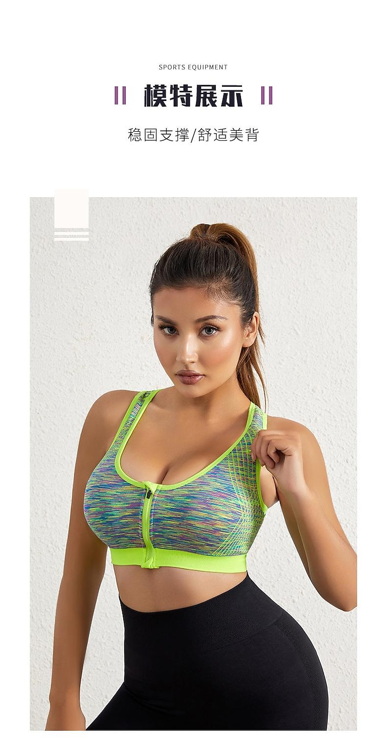 Women's Medium Support Sports Bra Running Bra Seamless Racerback Bra Top Padded Fitness Gym Workout Leisure Sports Breathable Lightweight Soft Spandex fluorescent green grey blue Fuchsia Camo 2023 - AED 53 –P7