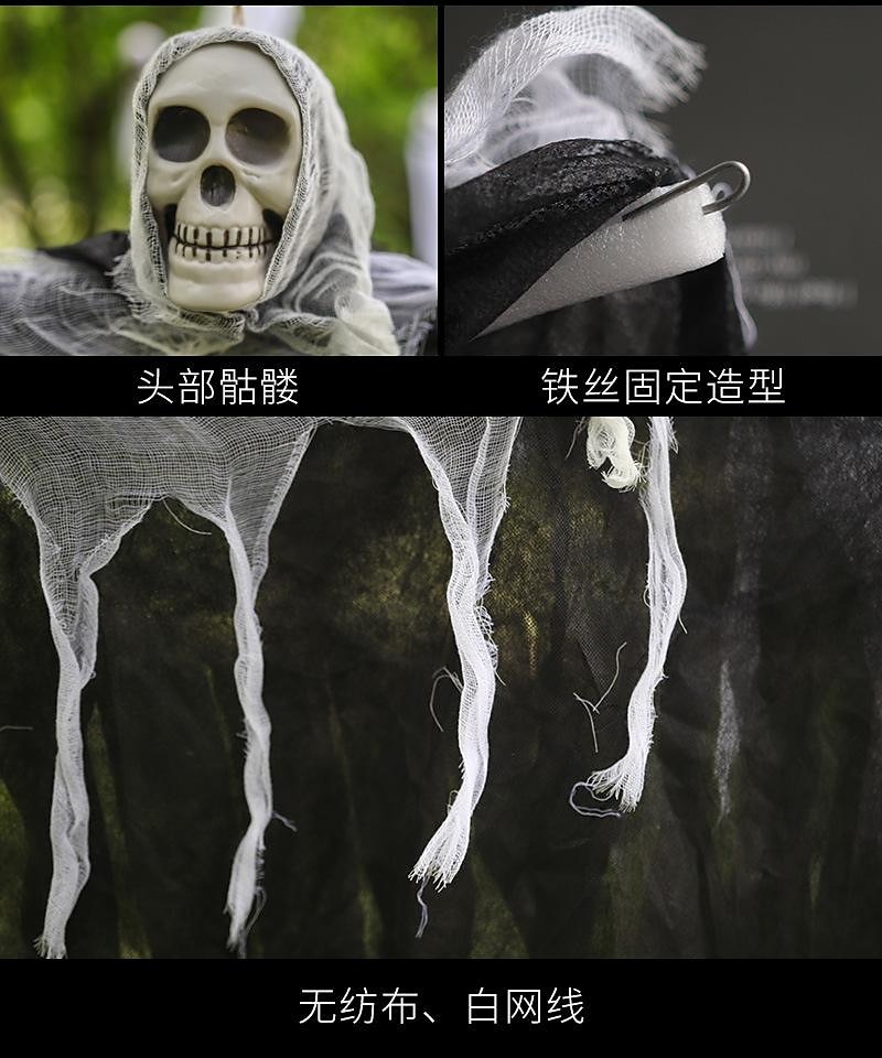 decoración de halloween colgando fantasma transfronterizo especial para esqueletos, gasas, caras de fantasmas, accesorios de miedo en la puerta de la casa embrujada, colgante fantasma 2026 - $9.99 –P5