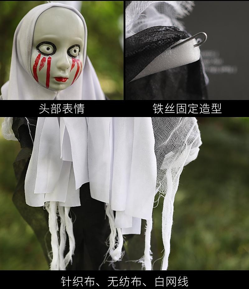 decoración de halloween colgando fantasma transfronterizo especial para esqueletos, gasas, caras de fantasmas, accesorios de miedo en la puerta de la casa embrujada, colgante fantasma 2026 - $9.99 –P4