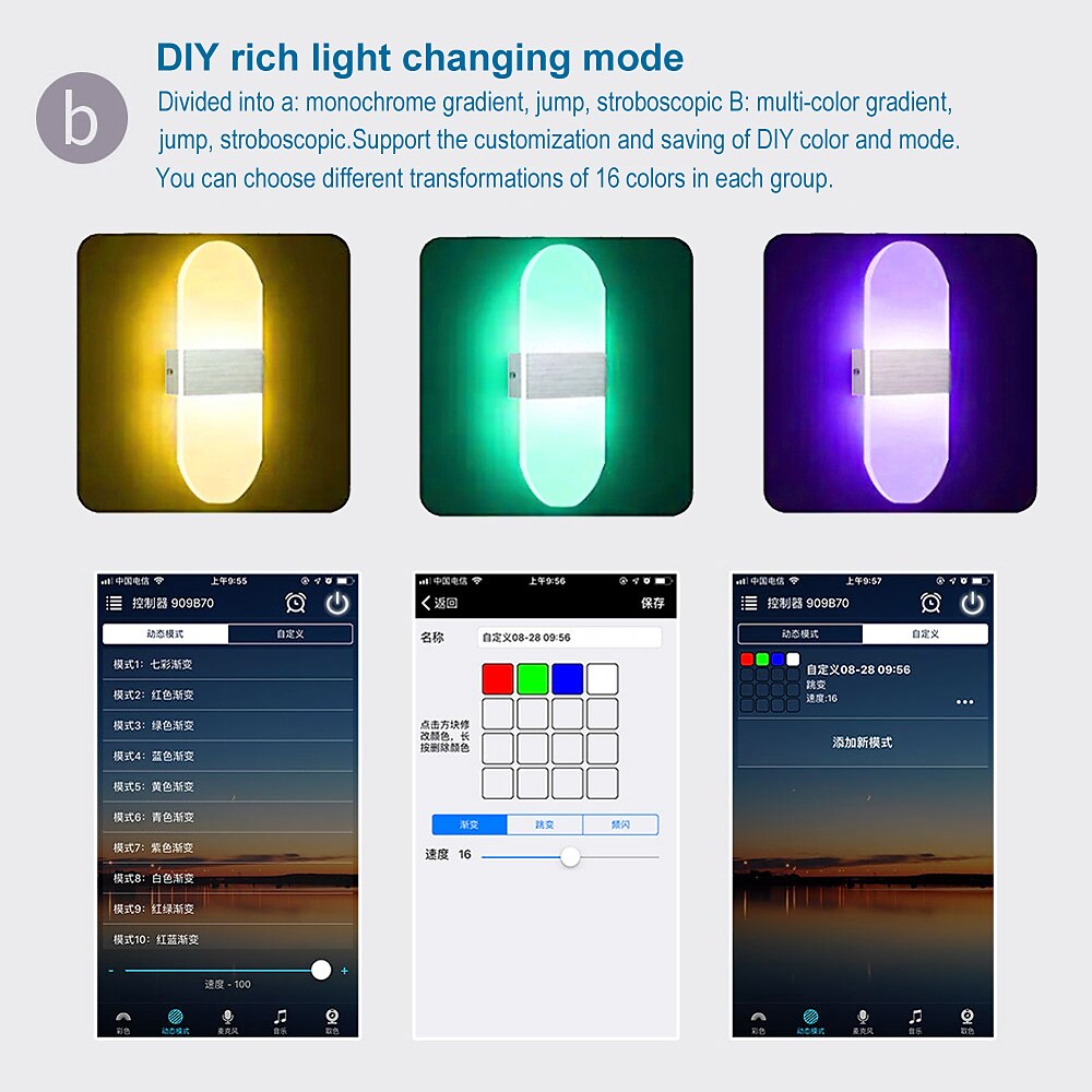 LED Dimming Wall Lamp, 15.6in RGB WIFI Bluetooth 2.4G 10W Indoor Smart Acrylic Wall Lamp APP Control Compatible with Alexa and Google home Assistant without Hub Suitable for Bedroom Corridor 2025 - $82.99 –P3