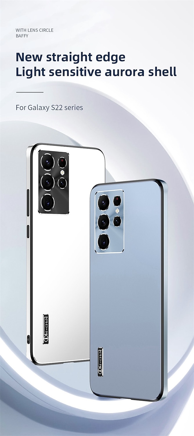 Чехол для телефона для Samsung Galaxy S23 S22 S21 Plus Ultra задняя крышка матовая полный защитный чехол пылезащитный однотонный TPU PC металл 2025 - $21.99 –P1