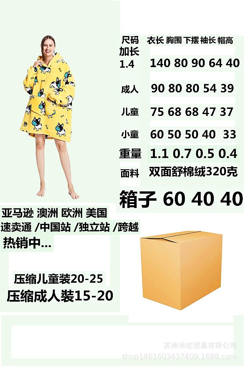 Womened Blanket Wearable Blanket, Sleepwear Fleece Sherpa Blanket Sweatshirt with Pocket and Sleeves 2025 - $50.99 –P1