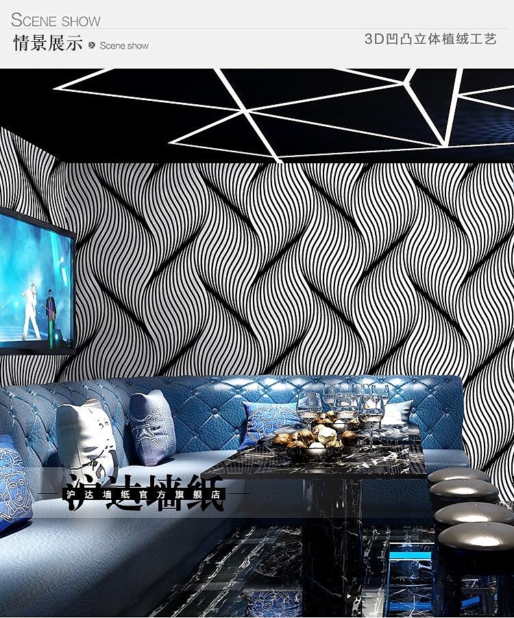 3D Reflective KTV Wallpaper para Karaoke Hall, Flash Wall Cloth, Xadrez  Especial, Padrão Geométrico, Theme Box