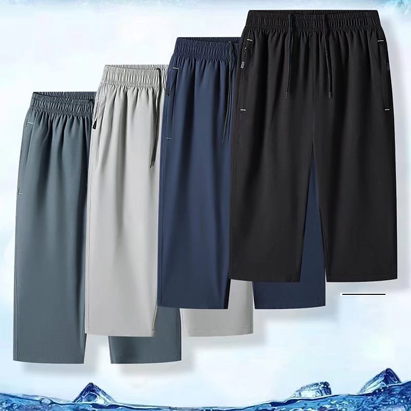 Men's Athletic Shorts Cropped Pants Casual Shorts Capri Pants Drawstring Elastic Waist Plain Quick Dry Calf-Length Outdoor Going out Fashion Streetwear Black Blue Micro-elastic 2025 - $14.99 –P1