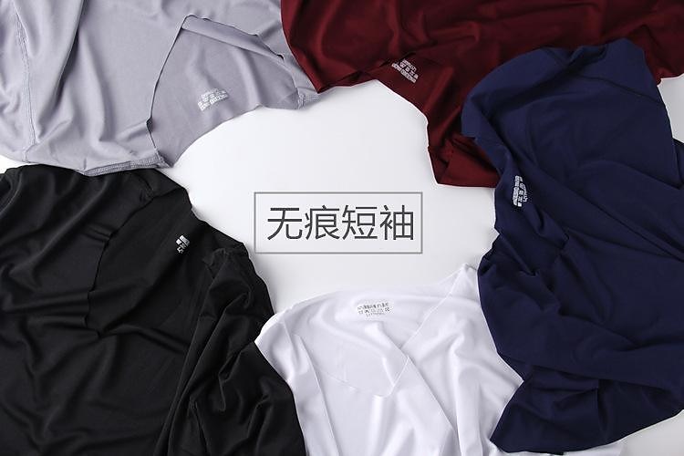 Herr T-shirt Kortärmad V-hals Sommar Vår Enfärgad / vanlig färg Sömlös Grundläggande Ledigt Ledigt Dagligen Vinrött Svart Vit Topp t-shirt för män 2025 - $8.99 -P10