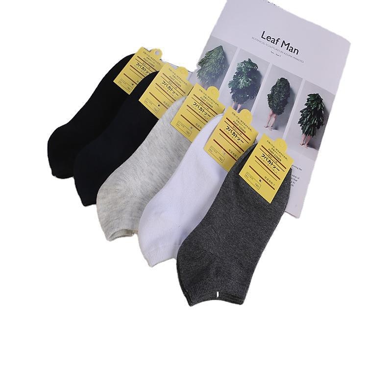 [5 pares] calcetines tobilleros cómodos, paquete de calcetines tobilleros de color sólido, medias de mujer&amp; calcetería 2025 - $13.99 –P6