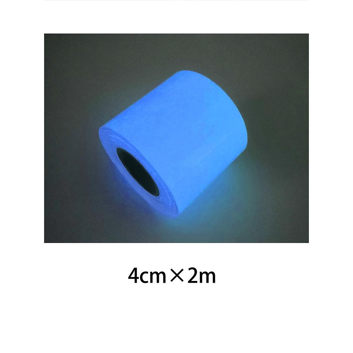 Ruban lumineux vert clair bleu clair ruban fluorescent auto-adhésif décoration de la maison robinet de décoration d'halloween de 2025 ? $7.99 –P2