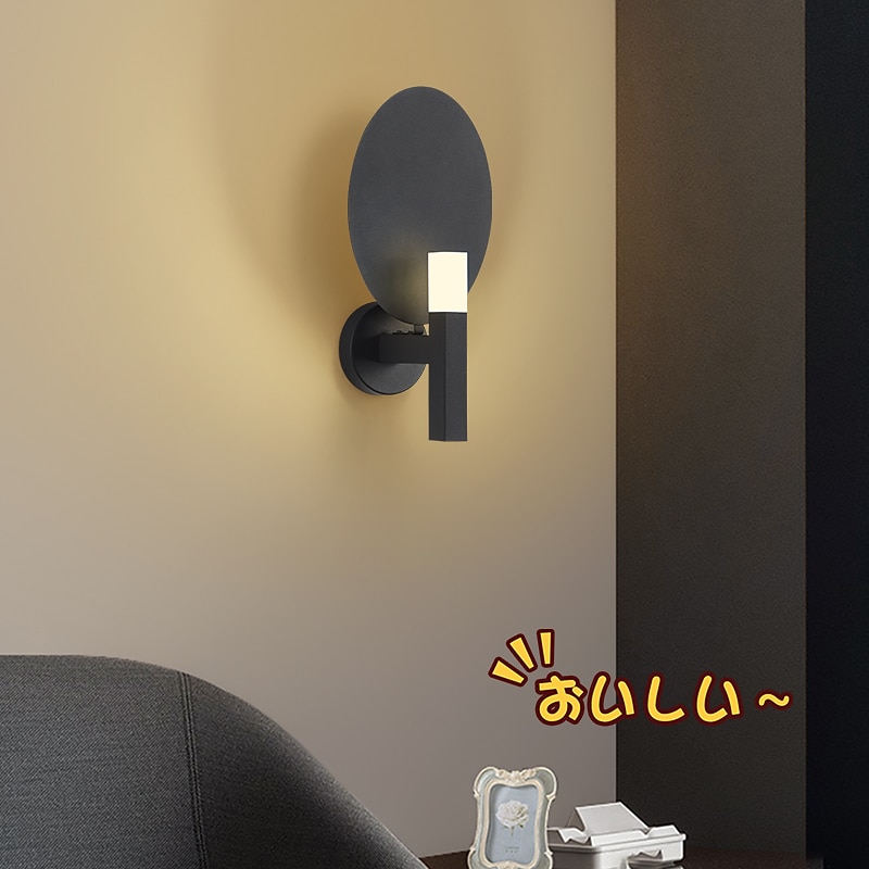 applique da parete a led luce calda cerchio design ferro da interno applique da parete per camera da letto bagno corridoio porta scala 110-240v del 2026 a $164.99 –P1