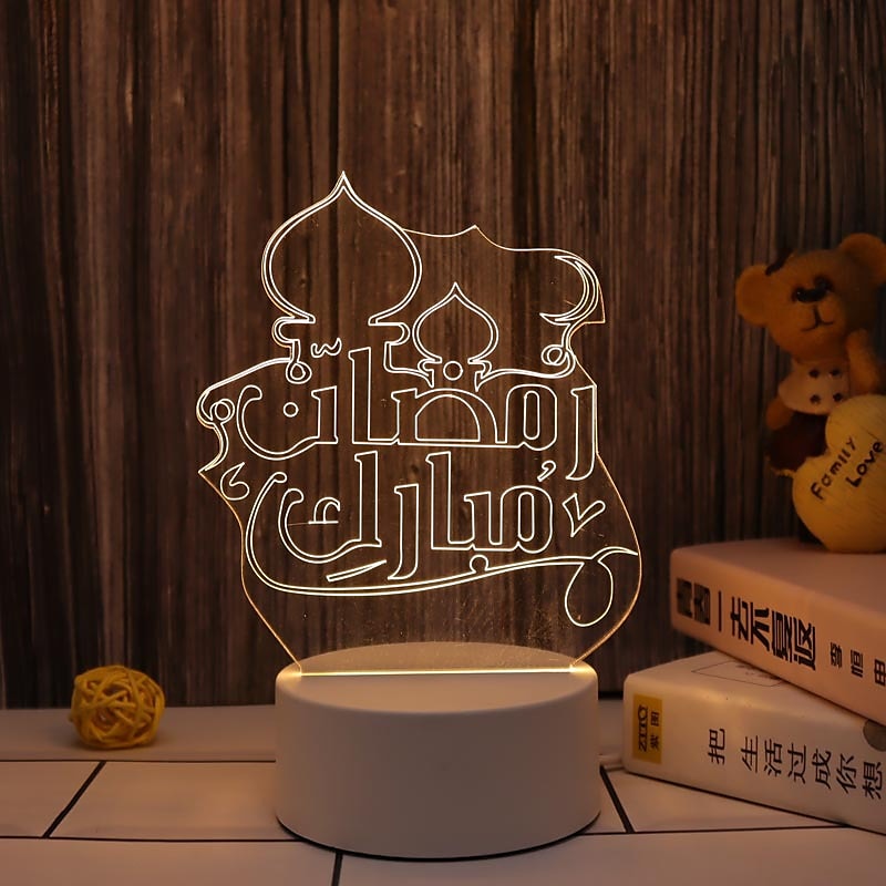 عيد مبارك ثلاثية الأبعاد زينة ضوء الليل أكريليك led إسلامي مسلم رمضان مهرجان لوازم للديكور المنزل مصباح ليلي ديكور غرفة نوم 2025 - $12.49 –P9