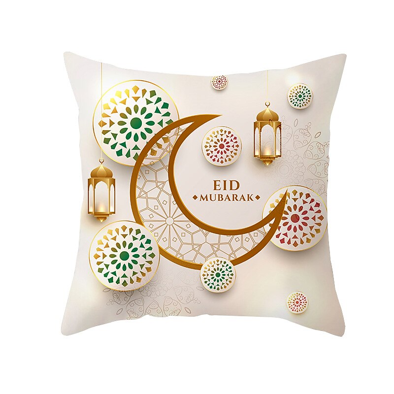 ramadan kareem kuddfodral eid mubarak 1 st mjukt dekorativt fyrkantigt kuddfodral örngott för sovrum vardagsrum soffa soffstol maskintvättbar 2025 - $10.99 –P8