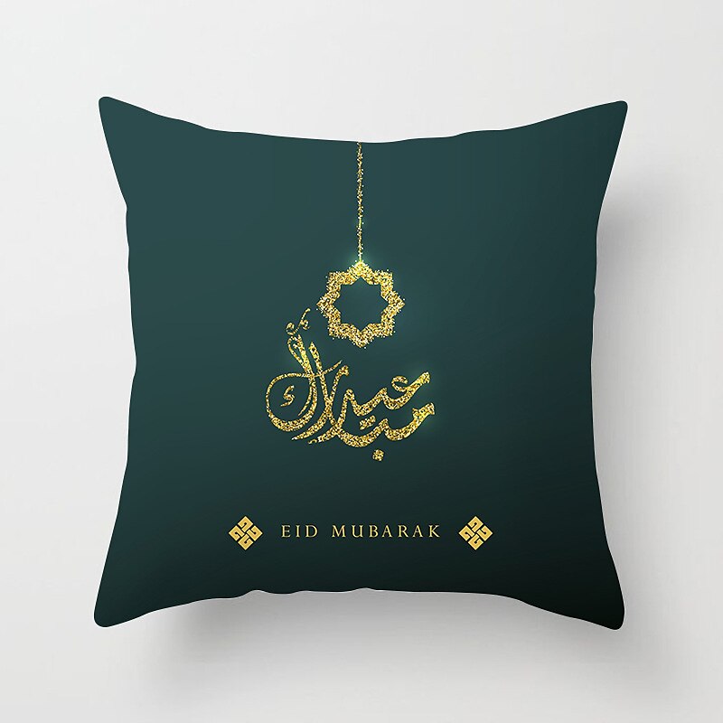 ramadan kareem kuddfodral eid mubarak 1 st mjukt dekorativt fyrkantigt kuddfodral örngott för sovrum vardagsrum soffa soffstol maskintvättbar 2025 - $10.99 –P4