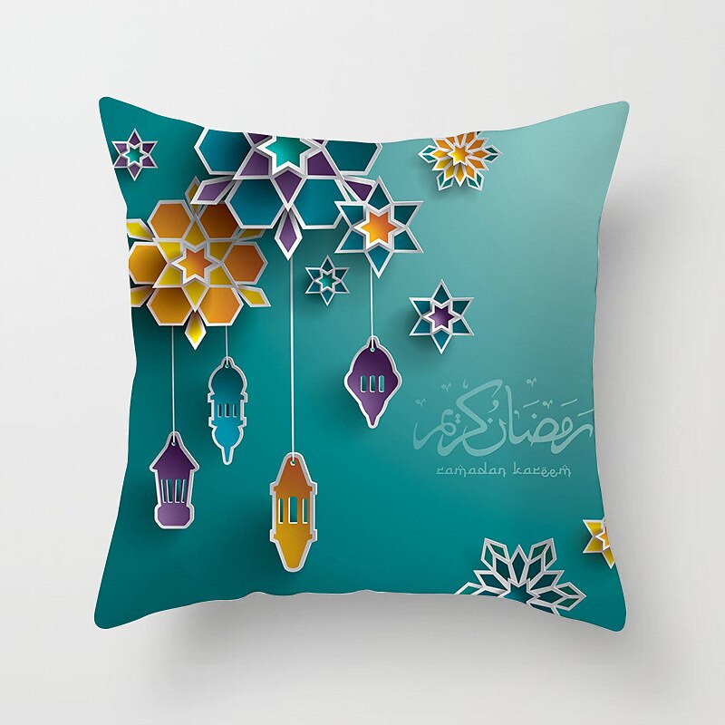 ramadan kareem kuddfodral eid mubarak 1 st mjukt dekorativt fyrkantigt kuddfodral örngott för sovrum vardagsrum soffa soffstol maskintvättbar 2025 - $10.99 –P10