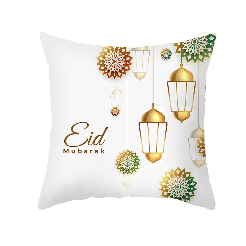 ramadan kareem kuddfodral eid mubarak 1 st mjukt dekorativt fyrkantigt kuddfodral örngott för sovrum vardagsrum soffa soffstol maskintvättbar 2025 - $10.99 –P4