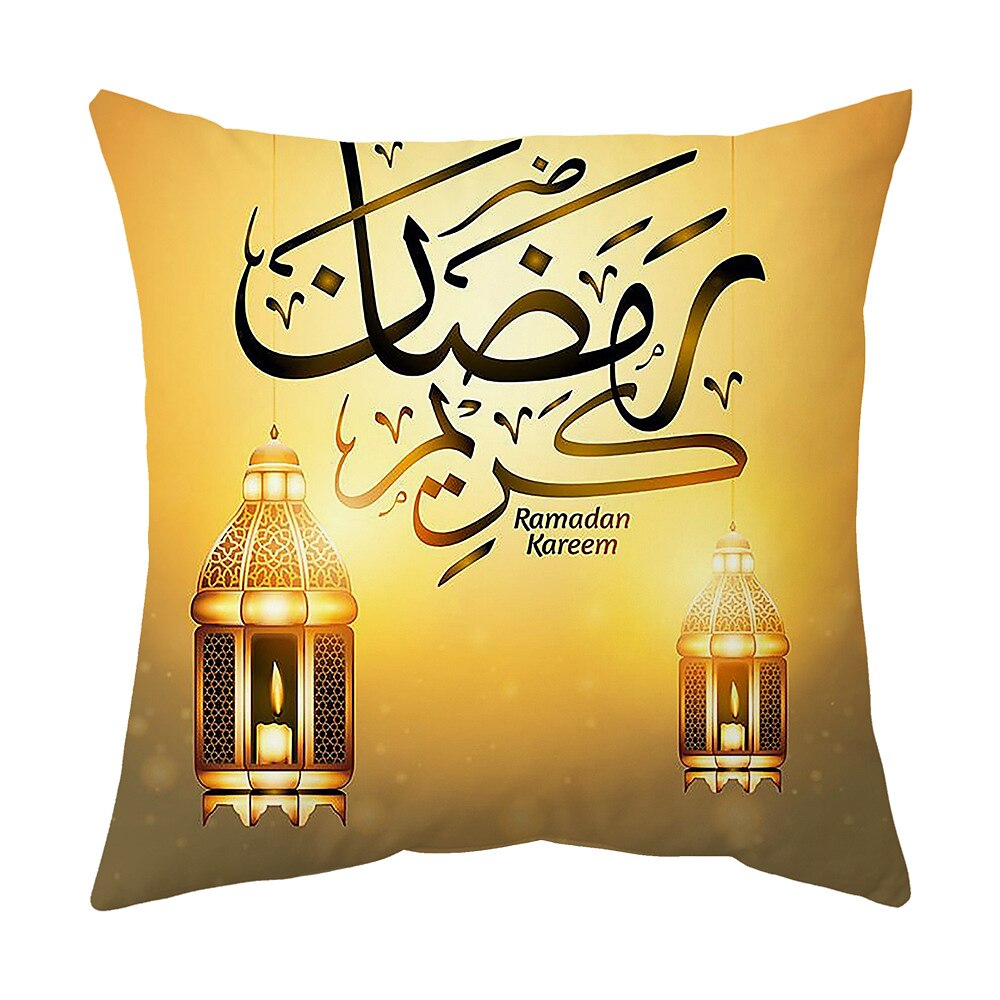 Ramadan Kareem Throw Pillow Cover Eid Mubarak 1PC Soft Decorative Square Cushion Case Pillowcase for Bedroom Livingroom Sofa Couch Chair Machine Washable 2025 - $10.99 –P19