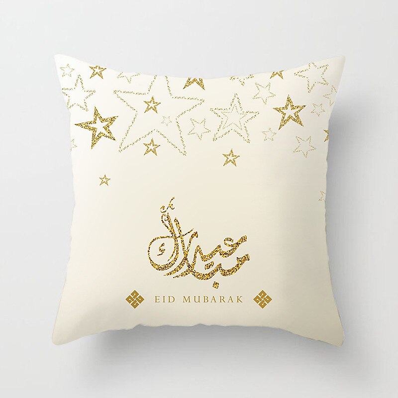 ramadan kareem kuddfodral eid mubarak 1 st mjukt dekorativt fyrkantigt kuddfodral örngott för sovrum vardagsrum soffa soffstol maskintvättbar 2025 - $10.99 –P5