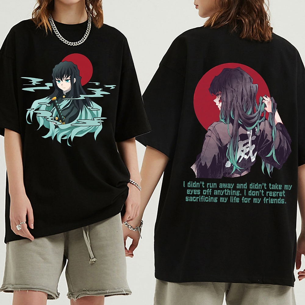 Demon Slayer - Muichiro Tokito | Essential T-Shirt