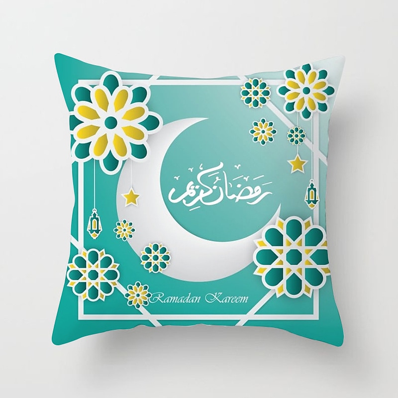 ramadan kareem kuddfodral eid mubarak 1 st mjukt dekorativt fyrkantigt kuddfodral örngott för sovrum vardagsrum soffa soffstol maskintvättbar 2025 - $10.99 –P9