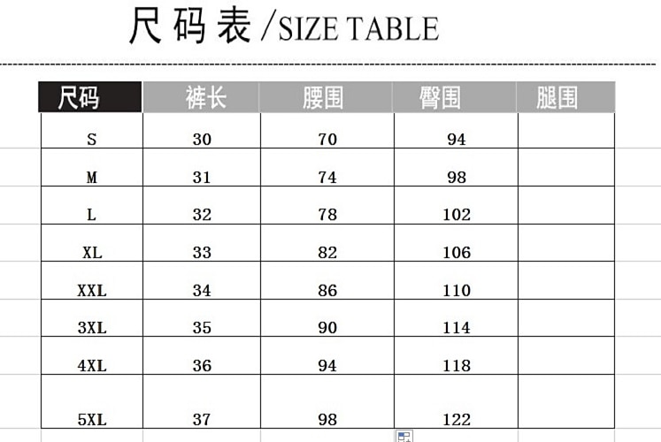 Herren Shorts Kurze Hosen Tasche Einfarbig Wasserdicht Kurz Kurze Hosen Trainieren Schlank Schwarz Niedrige Taillenlinie Unelastisch 2025 - $28.99 –P1