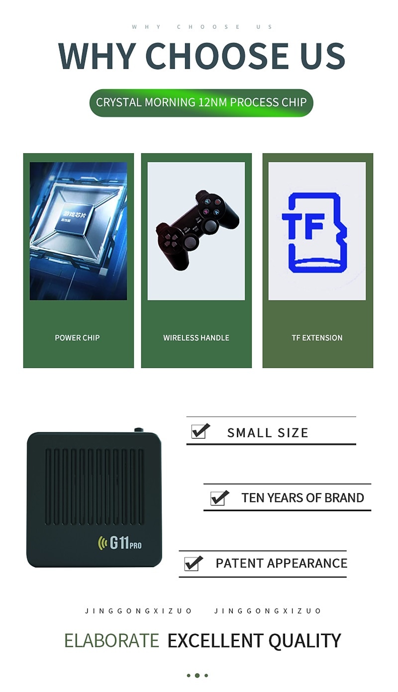 AMPOWN G11 Pro 4K HD 3D GameBox Video game console 64G 128G 256G game sopa 2.4G tablet GamePad support PSP GBC GBA N64 40000 games,Birthday Party Valentine's Day Gifts for Friends and 2026 - $98.99 –P3