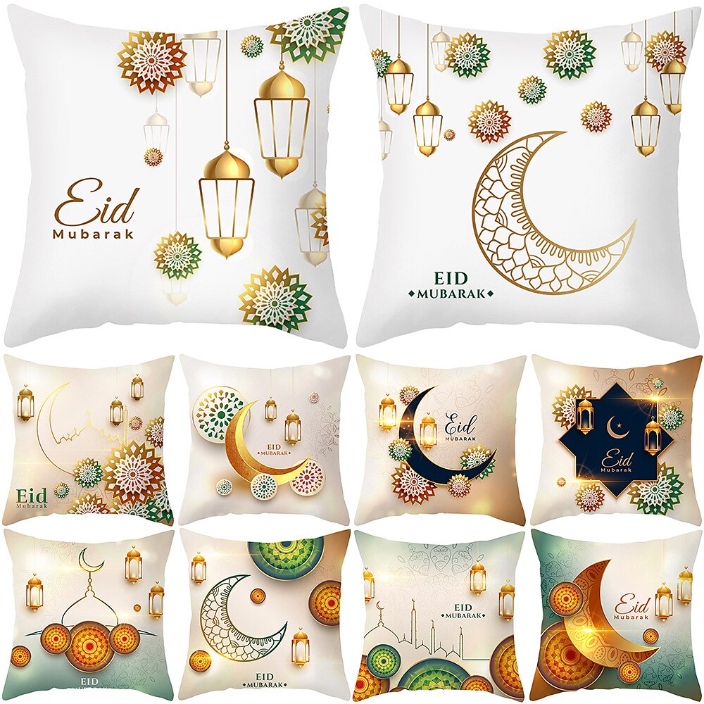 ramadan kareem kuddfodral eid mubarak 1 st mjukt dekorativt fyrkantigt kuddfodral örngott för sovrum vardagsrum soffa soffstol maskintvättbar 2025 - $10.99 –P1
