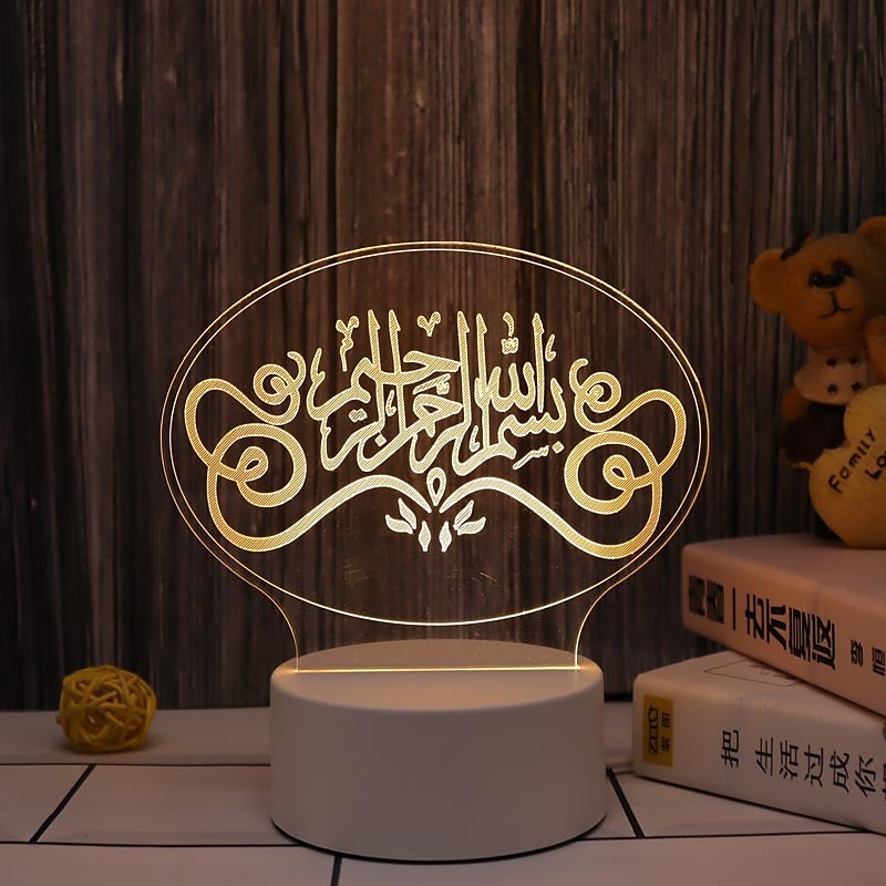 عيد مبارك ثلاثية الأبعاد زينة ضوء الليل أكريليك led إسلامي مسلم رمضان مهرجان لوازم للديكور المنزل مصباح ليلي ديكور غرفة نوم 2025 - $12.49 –P14